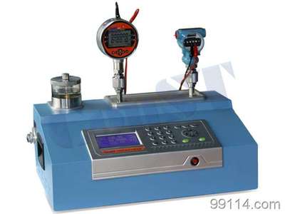 慶陽宸旺商貿 石油設備 電子電器 儀器儀表 鋼材銷售等