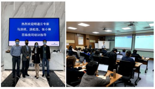 趕上明道云伙伴早集，鹿山科技再上工廠數(shù)字化服務(wù)高階