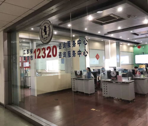 廣西12320衛生計生服務熱線咨詢員赴南京跟班學習提升信息咨詢服務能力