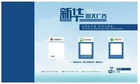 背景桌面圖片大全,背景桌面設(shè)計(jì)素材,背景桌面背景桌面