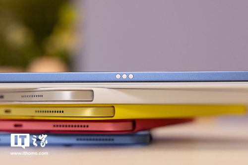 以色事人 ,全面靚屏,蘋果ipad 10平板電腦現(xiàn)場圖賞
