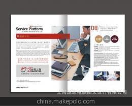【143設(shè)計(jì)印刷畫冊(cè) 精美設(shè)計(jì)印刷畫冊(cè) 創(chuàng)意設(shè)計(jì)印刷畫冊(cè)】?jī)r(jià)格,廠家,圖片,圖片、畫冊(cè),上海丞思電腦圖文設(shè)計(jì)銷售部-