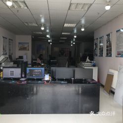創(chuàng)新圖文廣告