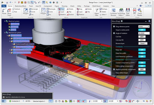 3d格式轉換工具hoops exchange助力zuken打造電子設計自動化產品