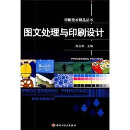 計算機與互聯網 晟淵圖書城 孔夫子舊書網