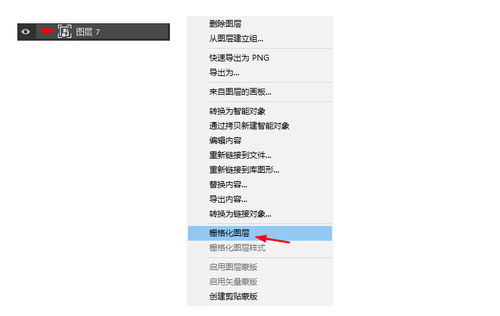 杭州手淘網(wǎng)絡(luò)丨還在為ps崩潰煩惱 八招解決你的ps卡頓問題