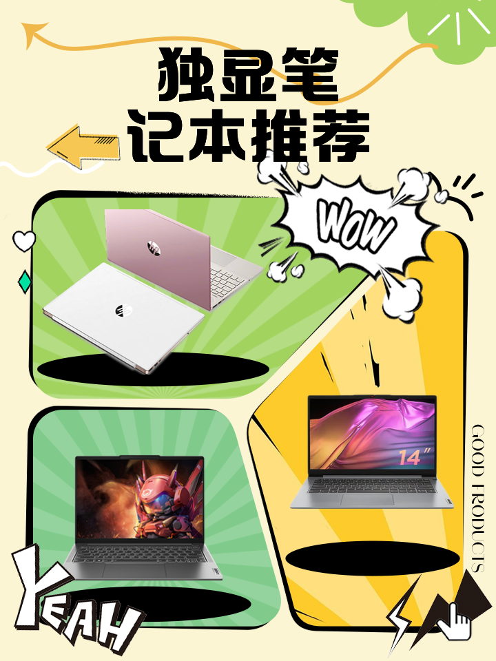 市場營銷策劃;會議服務;普通貨物倉儲;電腦圖文設計,制作;經(jīng)營廣告