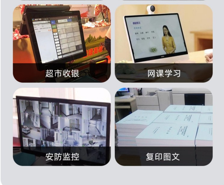 臺式電腦主機獨顯全套家用辦公設計電競游戲組裝吃雞電腦工廠批發(fā)