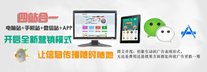 武漢金佳言網(wǎng)站建設公司專業(yè)提供武漢網(wǎng)頁設計定制,武漢網(wǎng)站定制建設,專業(yè)武漢企業(yè)網(wǎng)站建設,武漢價格便宜網(wǎng)站建設,武漢手機網(wǎng)站建設、武漢微信網(wǎng)站建設、武漢手機APP建設,武漢商城網(wǎng)站建設服務